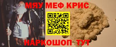 MDMA Кимры