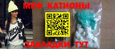 MDMA Кимры