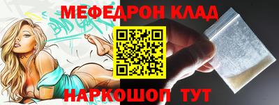 jwh Кинель