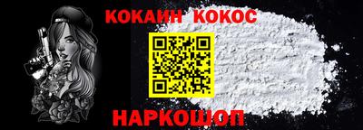 jwh Кинель