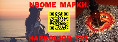 MDMA Кимры