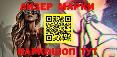 MDMA Кимры