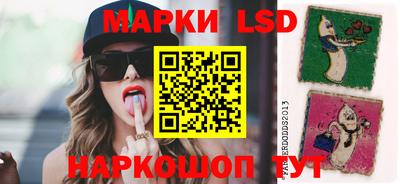 MDMA Кимры