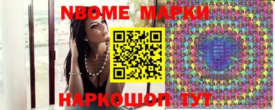 кокаин перу Кингисепп