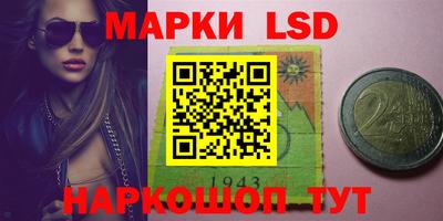 мефедрон мука Коммунар