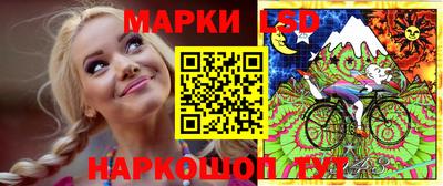 MDMA Кимры