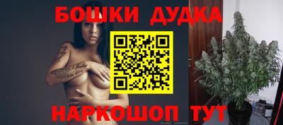 MDMA Кимры