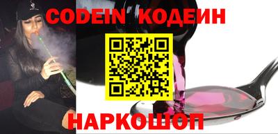 кокаин перу Кингисепп