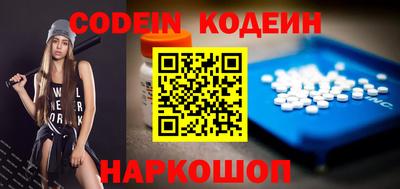 jwh Кинель