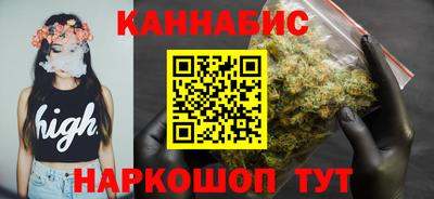 jwh Кинель