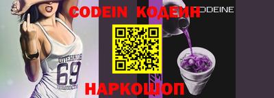 MDMA Кимры