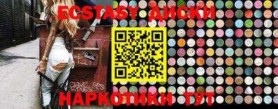 MDMA Кимры