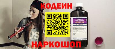 jwh Кинель