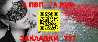 jwh Кинель