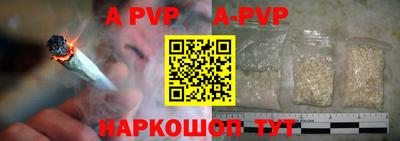 кокаин перу Кингисепп