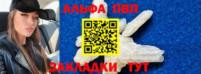 MDMA Кимры