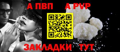 кокаин перу Кингисепп