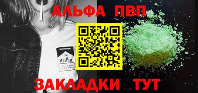 кокаин перу Кингисепп