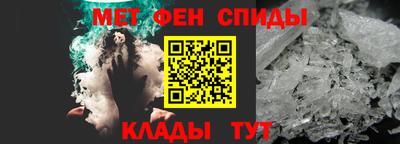кокаин перу Кингисепп