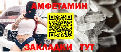 кокаин перу Кингисепп