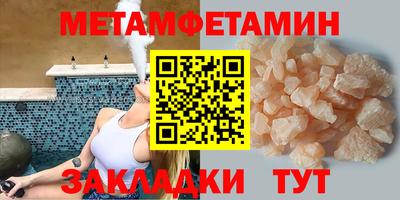 кокаин перу Кингисепп