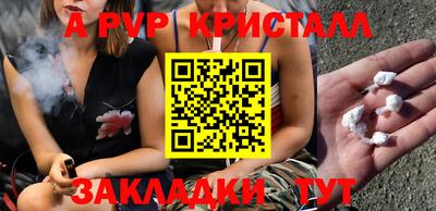 jwh Кинель