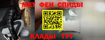 MDMA Кимры