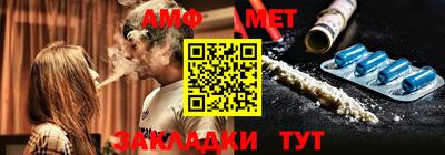 MDMA Кимры