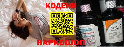 MDMA Кимры