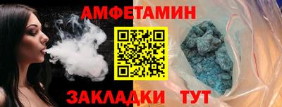 jwh Кинель