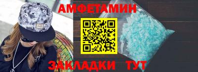 кокаин перу Кингисепп
