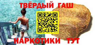 кокаин перу Кингисепп