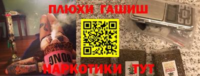 MDMA Кимры