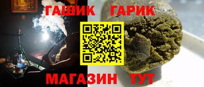 кокаин перу Кингисепп