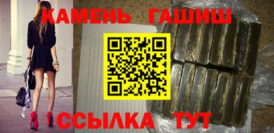 jwh Кинель