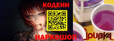 кокаин перу Кингисепп