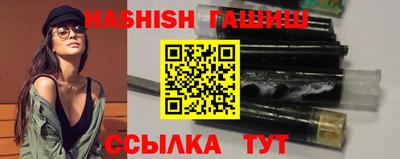 MDMA Кимры