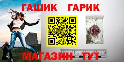 jwh Кинель