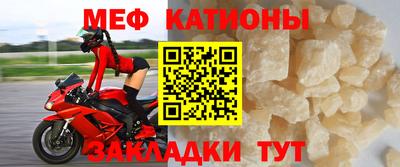 jwh Кинель