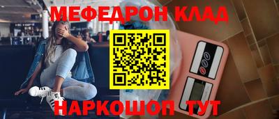 кокаин перу Кингисепп
