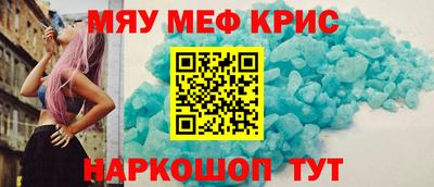 кокаин перу Кингисепп