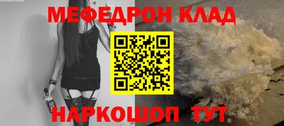 MDMA Кимры