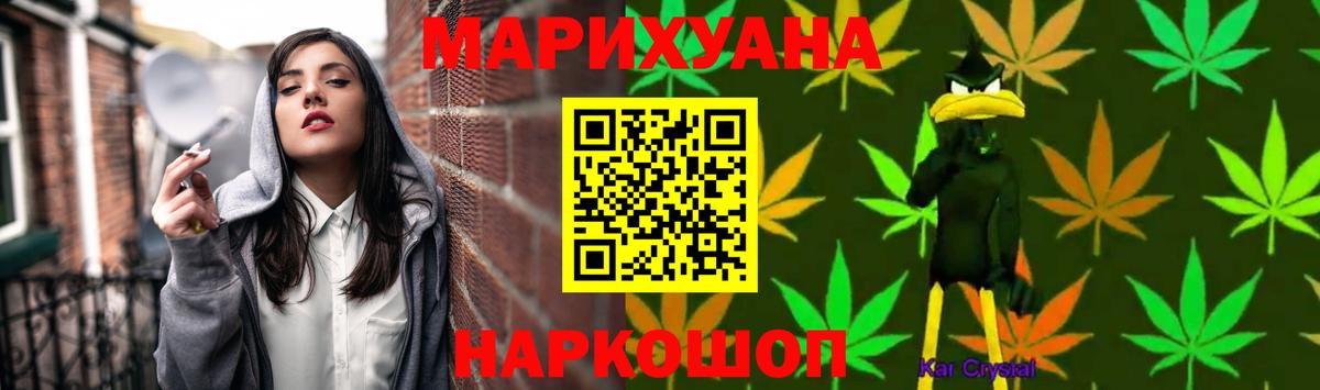 Каннабис MAZAR Кохма